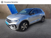Volkswagen T-Roc occasion année 2025 boite Automatique Annonce Volkswagen T-Roc occasion Essence 1.5 TSI Evo2 150ch R-Line Edition DSG7 à Bruay-la-Buissière