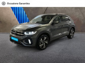 Volkswagen T-Roc 1.5 TSI Evo2 150ch R-Line Edition DSG7  2024 - annonce de voiture en vente sur Auto Sélection.com