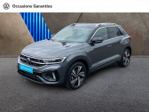 Volkswagen T-Roc 1.5 TSI Evo2 150ch R-Line Edition DSG7   ST GREGOIRE 35