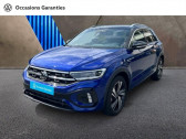 Annonce Volkswagen T-Roc occasion Essence 1.5 TSI Evo2 150ch R-Line  ORVAULT