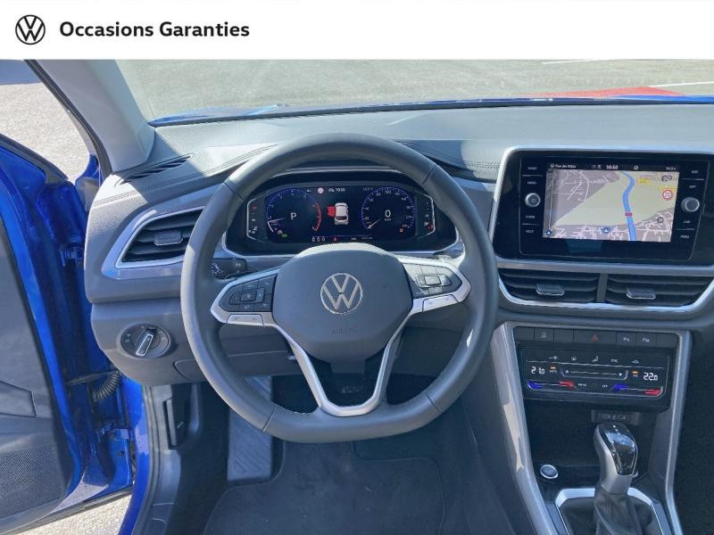 Volkswagen T-Roc 1.5 TSI Evo2 150ch Style DSG7  occasion à AUBIERE - photo n°10