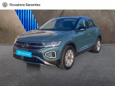Volkswagen T-Roc occasion année 2025 boite Automatique Annonce Volkswagen T-Roc occasion Essence 1.5 TSI Evo2 150ch Style DSG7 à CESSON SEVIGNE