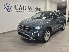 Volkswagen T-Roc occasion 2025 mise en vente à HAGUENAU par le garage VOLKSWAGEN HAGUENAU - photo n°1