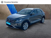 Volkswagen T-Roc occasion année 2024 boite Automatique Annonce Volkswagen T-Roc occasion Essence 1.5 TSI Evo2 150ch Style DSG7 à CESSON SEVIGNE