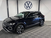 Annonce Volkswagen T-Roc occasion Essence 1.5 TSI Evo2 150ch Style Exclusive DSG7  BISCHHEIM
