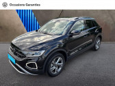 Volkswagen T-Roc occasion année 2025 boite Automatique Annonce Volkswagen T-Roc occasion Essence 1.5 TSI Evo2 150ch VW Edition DSG7 à METZ