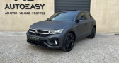 Annonce Volkswagen T-Roc occasion Essence 1.5 TSI Evo2 R-Line DSG7 Gris Mat � SARRIANS