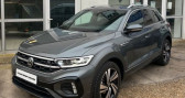 Annonce Volkswagen T-Roc occasion Essence 1.5 TSI R-LINE 150CV DSG7 Evo2  LA CHAPELLE DE GUINCHAY