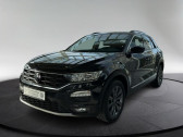 Annonce Volkswagen T-Roc occasion Essence 1.5 TSI Sport+AHK+ALU+RFK+ACC+PDC+APP+DAB+  L'Union