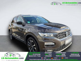 Annonce Volkswagen T-Roc occasion Diesel 1.6 TDI 115 BVM � Beaupuy
