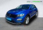 Volkswagen T-Roc occasion année 2020 boite Manuelle Annonce Volkswagen T-Roc occasion Diesel 1.6 TDI 115 BVM à Beaupuy