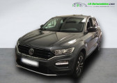 Volkswagen T-Roc occasion année 2020 boite Manuelle Annonce Volkswagen T-Roc occasion Diesel 1.6 TDI 115 BVM à Beaupuy