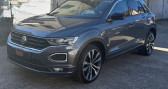 Volkswagen T-Roc 1.6 tdi 115 iq-drive virtual cockpit  � Juvisy Sur Orge 91