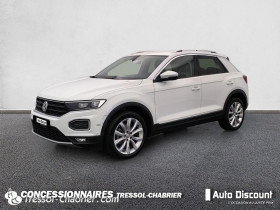 Volkswagen T-Roc occasion 2018 mise en vente à VILLENEUVE-LES-BEZIERS par le garage Autodiscount Béziers - photo n°1