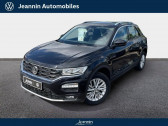Annonce Volkswagen T-Roc occasion Diesel 1.6 TDI 115 Start/Stop BVM6 Lounge  Troyes