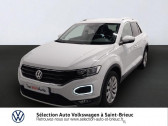 Volkswagen T-Roc occasion année 2018 boite Manuelle Annonce Volkswagen T-Roc occasion Diesel 1.6 TDI 115ch Carat Euro6d-T à Saint Brieuc