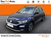 Volkswagen T-Roc occasion année 2019 boite Manuelle Annonce Volkswagen T-Roc occasion Diesel 1.6 TDI 115ch IQ.Drive Euro6d-T à PONTIVY