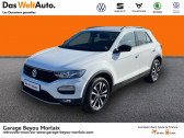 Volkswagen T-Roc occasion année 2019 boite Manuelle Annonce Volkswagen T-Roc occasion Diesel 1.6 TDI 115ch IQ.Drive Euro6d-T à Morlaix