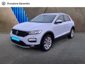 Volkswagen T-Roc occasion année 2019 boite Manuelle Annonce Volkswagen T-Roc occasion Diesel 1.6 TDI 115ch Lounge Business Euro6d-T à Hazebrouck