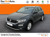 Volkswagen T-Roc occasion année 2019 boite Manuelle Annonce Volkswagen T-Roc occasion Diesel 1.6 TDI 115ch Lounge Business Euro6d-T à PONTIVY