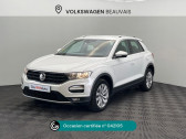 Volkswagen T-Roc occasion année 2018 boite Manuelle Annonce Volkswagen T-Roc occasion Diesel 1.6 TDI 115ch Lounge Business S&S à Beauvais
