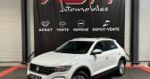 Volkswagen T-Roc 1.6 TDI 115ch Lounge Euro6d-T  2019 - annonce de voiture en vente sur Auto Sélection.com