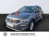 Volkswagen T-Roc occasion année 2019 boite Manuelle Annonce Volkswagen T-Roc occasion Diesel 1.6 TDI 115ch Lounge Euro6d-T à Morlaix