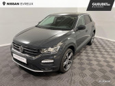 Volkswagen T-Roc occasion année 2020 boite Manuelle Annonce Volkswagen T-Roc occasion Diesel 1.6 TDI 115ch Lounge Euro6d-T à Évreux