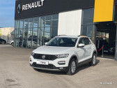 Volkswagen T-Roc occasion année 2018 boite Manuelle Annonce Volkswagen T-Roc occasion Diesel 1.6 TDI 115ch Lounge à Neufchâtel-en-Bray
