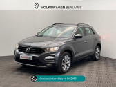 Volkswagen T-Roc occasion année 2019 boite Manuelle Annonce Volkswagen T-Roc occasion Diesel 1.6 TDI 115ch Lounge à Beauvais