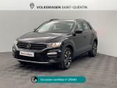 Volkswagen T-Roc occasion année 2021 boite Manuelle Annonce Volkswagen T-Roc occasion Diesel 1.6 TDI 115ch United S&S à Saint-Quentin