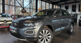 Volkswagen T-Roc 110 TSI Style Garantie 6 ans Suivi VW Feux led Rgulateur Cl   Sarreguemines 57