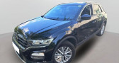 Volkswagen T-Roc occasion année 2021 boite Manuelle Annonce Volkswagen T-Roc occasion Diesel 2.0 TDI 115 LOUNGE BUSINESS à MIONS