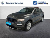 Volkswagen T-Roc occasion année 2022 boite Manuelle Annonce Volkswagen T-Roc occasion Diesel 2.0 TDI 115 Start/Stop BVM6 Lounge à Ville-la-Grand
