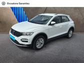 Volkswagen T-Roc 2.0 TDI 115ch Lounge Business S&S  2022 - annonce de voiture en vente sur Auto Sélection.com