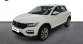 Volkswagen T-Roc 2.0 TDI 115ch Lounge S&S   Chambray-ls-Tours 37