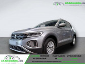 Volkswagen T-Roc occasion  année 2023 boite Manuelle Annonce Volkswagen T-Roc occasion Diesel 2.0 TDI 116 Start/Stop BVM à Beaupuy