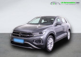 Volkswagen T-Roc occasion année 2023 boite Manuelle Annonce Volkswagen T-Roc occasion Diesel 2.0 TDI 116 Start/Stop BVM à Beaupuy