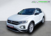 Volkswagen T-Roc occasion année 2023 boite Manuelle Annonce Volkswagen T-Roc occasion Diesel 2.0 TDI 116 Start/Stop BVM à Beaupuy