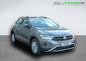 Volkswagen T-Roc occasion année 2022 boite Manuelle Annonce Volkswagen T-Roc occasion Diesel 2.0 TDI 116 Start/Stop BVM à Beaupuy