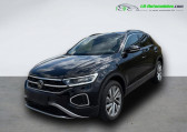Volkswagen T-Roc occasion année 2023 boite Manuelle Annonce Volkswagen T-Roc occasion Diesel 2.0 TDI 116 Start/Stop BVM à Beaupuy