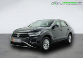 Volkswagen T-Roc occasion année 2024 boite Manuelle Annonce Volkswagen T-Roc occasion Diesel 2.0 TDI 116 Start/Stop BVM à Beaupuy