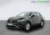 Volkswagen T-Roc occasion année 2024 boite Manuelle Annonce Volkswagen T-Roc occasion Diesel 2.0 TDI 116 Start/Stop BVM à Beaupuy