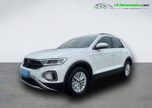 Volkswagen T-Roc occasion année 2023 boite Manuelle Annonce Volkswagen T-Roc occasion Diesel 2.0 TDI 116 Start/Stop BVM à Beaupuy