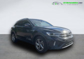 Volkswagen T-Roc occasion année 2022 boite Manuelle Annonce Volkswagen T-Roc occasion Diesel 2.0 TDI 116 Start/Stop BVM à Beaupuy