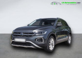 Volkswagen T-Roc occasion année 2022 boite Manuelle Annonce Volkswagen T-Roc occasion Diesel 2.0 TDI 116 Start/Stop BVM à Beaupuy