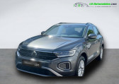 Volkswagen T-Roc occasion année 2023 boite Manuelle Annonce Volkswagen T-Roc occasion Diesel 2.0 TDI 116 Start/Stop BVM à Beaupuy
