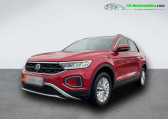 Volkswagen T-Roc occasion année 2023 boite Manuelle Annonce Volkswagen T-Roc occasion Diesel 2.0 TDI 116 Start/Stop BVM à Beaupuy