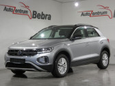 Volkswagen T-Roc occasion année 2023 boite Manuelle Annonce Volkswagen T-Roc occasion Diesel 2.0 TDI 116 Start/Stop BVM à Beaupuy