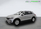 Volkswagen T-Roc occasion année 2023 boite Manuelle Annonce Volkswagen T-Roc occasion Diesel 2.0 TDI 116 Start/Stop BVM à Beaupuy